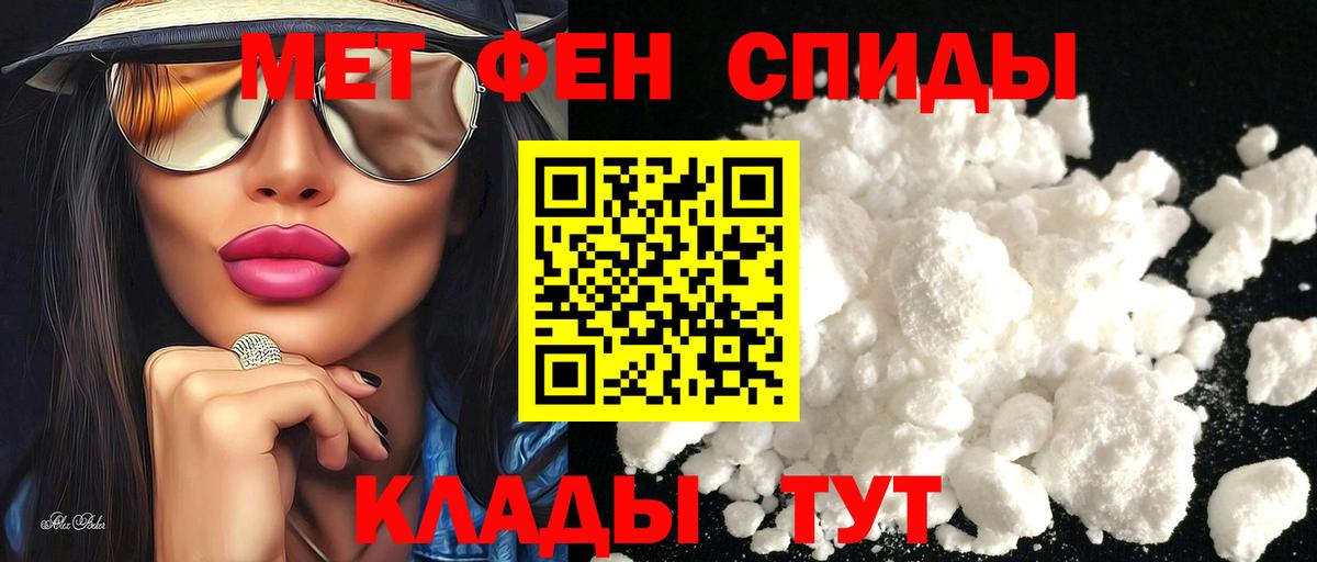 АМФ  Вход с VPN  Тосно  АМФ 98% 