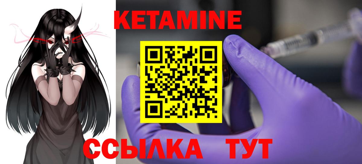 COCAIN  Каннабис  Тосно  ГАШ  Мефедрон кристаллы  Вход с VPN 
