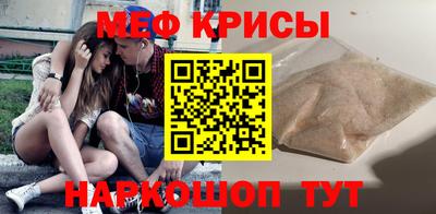 a pvp Ликино-Дулёво