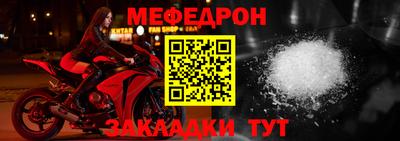 a pvp Ликино-Дулёво