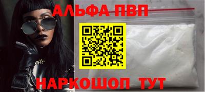 a pvp Ликино-Дулёво