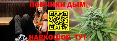 молекула духа Лесосибирск